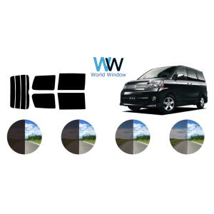 3M スモークフィルム 80系 ノア ヴォクシー NOAH VOXY 3M スモークフィルム 80系 ノア ヴォクシー NOAH VOXY