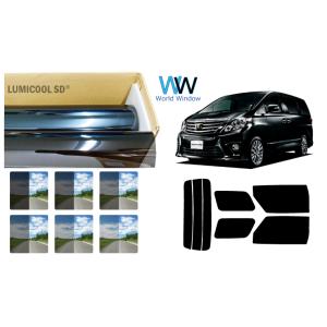 高品質 国産 原着ハードコートフィルム ルミクール ヴェルファイア (20系) カット済みカーフィル...