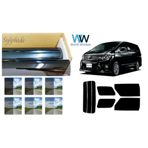 20系アルファード専用 ワンタッチシェード フロント2面セット