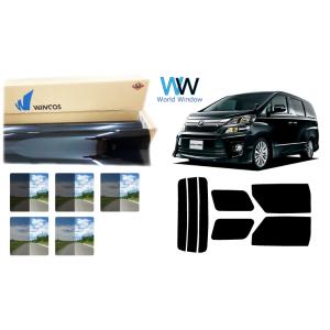 遮熱フィルム リンテック WINCOS ウィンコス(スタンダード) ヴェルファイア (20系) カッ...