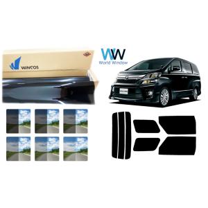 遮熱フィルム リンテック WINCOS ウィンコス(プレミアム) ヴェルファイア (20系) カット...