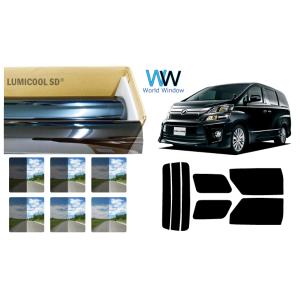 高品質 国産 原着ハードコートフィルム ルミクール ヴェルファイア (20系) カット済みカーフィル...