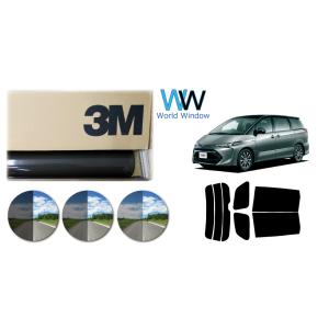 遮熱 3M スモークIR エスティマ R50系 車種別 カット済み カーフィルム リアセット