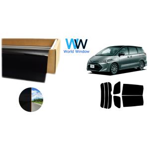 透過率1% 遮熱 スモークフィルム エスティマ (R50系) カット済みカーフィルム