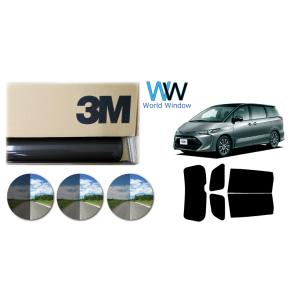 一枚貼り用 遮熱 3M  スモークIR  トヨタ エスティマ (R50系)  カット済みカーフィルム...