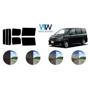 カーフィルム カット済み 車種別 スモーク ノア NOAH / ヴォクシー VOXY (70系 ZR...