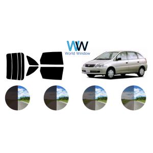 カーフィルム カット済み 車種別 スモーク ナディア N1# リアセット