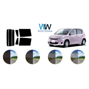 カーフィルム カット済み 車種別 スモーク パッソ (C10系 KGC/QNC10・15) リアセッ...