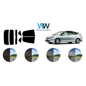 カーフィルム カット済み 車種別 スモーク プリウス (20系 NHW20) リアセット