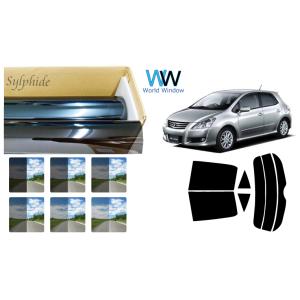 高品質 遮熱フィルム シルフィード ブレイド (AZE154H/AZE156H/GRE156H) カ...