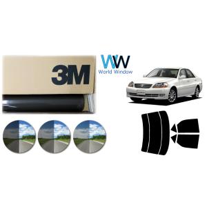 遮熱フィルム 3M スモークIR マーク2 4ドア セダン (JZX110/115/GX110/11...