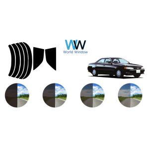 カーフィルム カット済み 車種別 スモーク マークII　４ドアハードトップ X9# リアセット