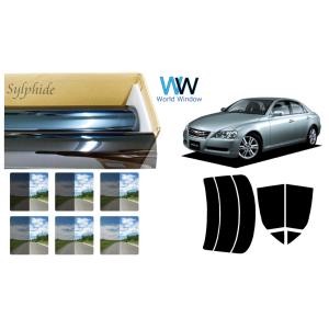 高品質 断熱フィルム シルフィード トヨタ マークX (130系) カット済み