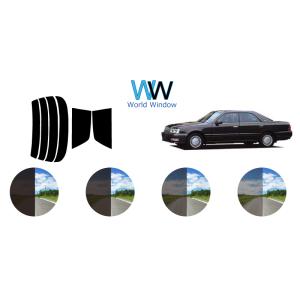 カーフィルム カット済み 車種別 スモーク マジェスタ　４ドアハードトップ S15# リアセット