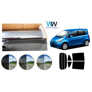 プラススモーク(原着ハードコートタイプ) ラクティス (SCP100/NCP100/105) カット...