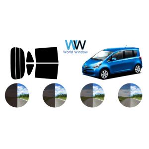 カーフィルム カット済み 車種別 スモーク ラクティス P10# リアセット