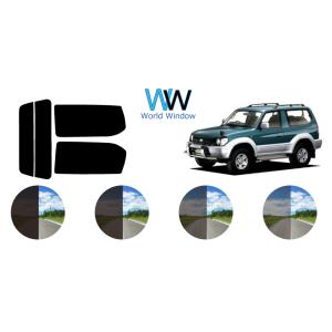 カーフィルム カット済み 車種別 スモーク ランドクルーザープラド　３ドア J9# リアセット