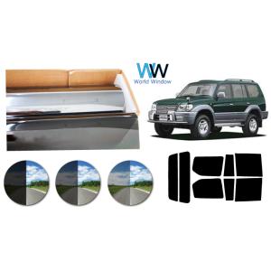 ランドクルーザー プラド 90 95系 クリスタルヘッドライト 特注 日本光