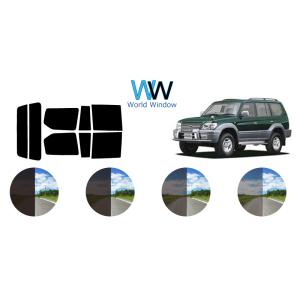 カーフィルム カット済み 車種別 スモーク ランドクルーザープラド　５ドア J9# リアセット