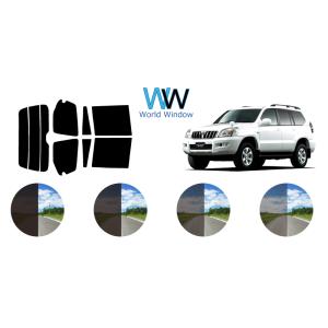 カーフィルム カット済み 車種別 スモーク ランドクルーザープラド　５ドア J12# リアセット