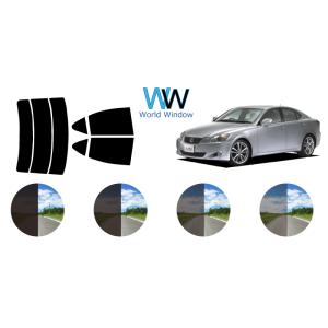 カーフィルム カット済み 車種別 スモーク レクサスＩＳ/ＩＳＦ E20# リアセット