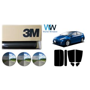 3M 一枚貼 遮熱 スモークIR 0プリウス 30系 カット済みカーフィルム