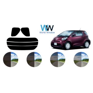 カーフィルム カット済み 車種別 スモーク ＩＱ KGJ10 NGJ10  リアセット