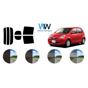 カーフィルム カット済み 車種別 スモーク パッソ C3# リアセット