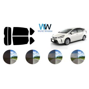 カーフィルム カット済み 車種別 スモーク プリウスアルファ ZVW40 / ZVW41 リアセット