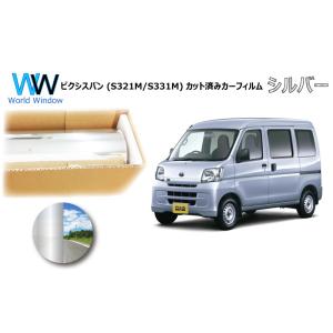ルークス ハイウェイスター B44A/B45A/B47A/B48A 純正 右ヘッドライト