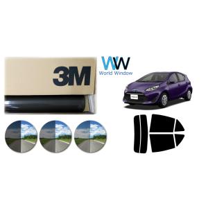 遮熱 3M スモークIR アクア NHP10 (※リア熱線8本タイプ) 車種別 カット済み カーフィルム リアセット