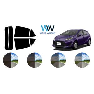 カーフィルム カット済み 車種別 スモーク アクア NHP10 (※リア熱線8本タイプ) リアセット