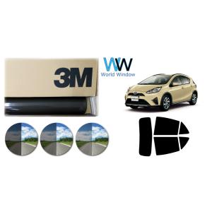 3M 遮熱 スモークIR アクア NHP10 (※リア熱線8本タイプ) 車種別 カット 