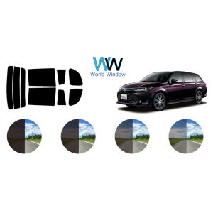 カーフィルム カット済み 車種別 スモーク カローラフィールダー　E16# リアセット