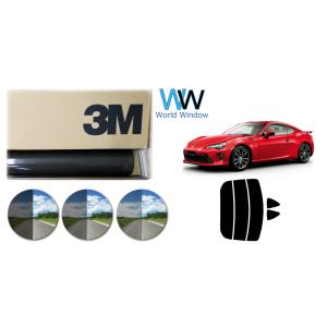 カーフィルム カット済み 車種別 スモーク 86 (ハチロク) ZN6 リア