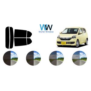 カーフィルム カット済み 車種別 スモーク ピクシスエポック　LA3# リアセット