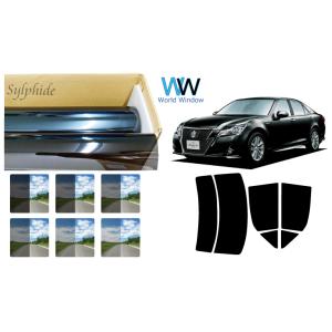 21系クラウン　リア熱成形済み3%スモークフィルム 21系クラウン リア熱成形済み3%スモークフィルム 21系クラウン リア熱