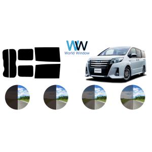 カーフィルム カット済み 車種別 スモーク ヴォクシー ※ドット