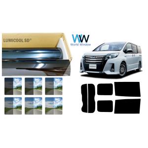 高品質 国産 原着ハードコートフィルム ルミクール ノア(NOAH) (80系) カット済みカーフィ...
