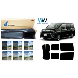 遮熱フィルム リンテック WINCOS ウィンコス(プレミアム) ヴォクシー (VOXY) (80系...