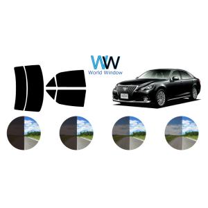 カーフィルム カット済み 車種別 スモーク マジェスタ　４ドアセダン　S21# リアセット