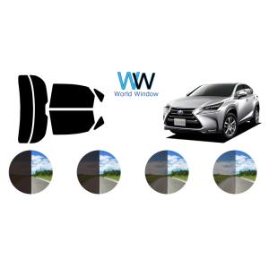 カーフィルム カット済み 車種別 スモーク レクサス NX Z1# リアセット