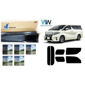 遮熱フィルム リンテック WINCOS ウィンコス(スタンダード) アルファード (30系) カット...