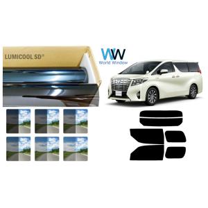 スパッタゴールド80 運転席・助手席 トヨタ アルファード H30W・H35W