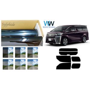 高品質 断熱フィルム シルフィード アルファード 30系 カット済みカー