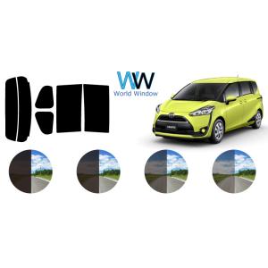 カーフィルム カット済み 車種別 スモーク シエンタ 170系リアセット