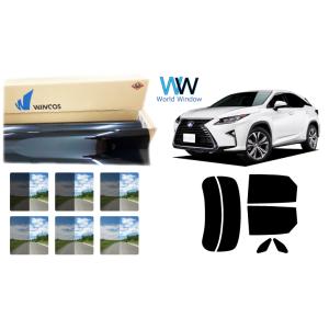 遮熱フィルム リンテック WINCOS プレミアム レクサス RX400h/200t (20系) カ...