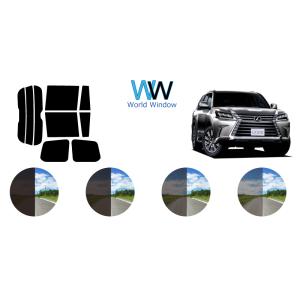 カーフィルム カット済み 車種別 スモーク LEXUS レクサス LX URJ201W リアセット