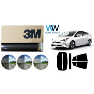 3M 一枚貼り用 遮熱 スモークIR トヨタ プリウス (50系) カット済み