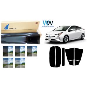 スパッタシルバー フロントガラス トヨタ プリウス ZVW50・ZVW51